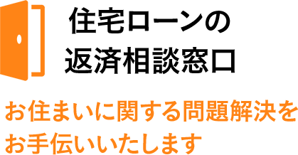 株式会社ライジングサン