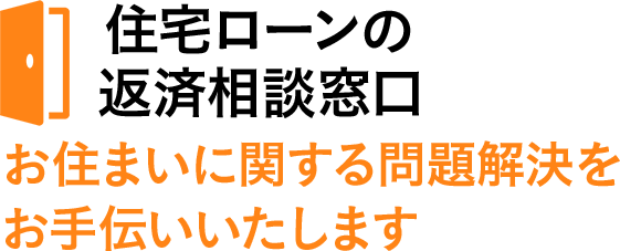 株式会社ライジングサン